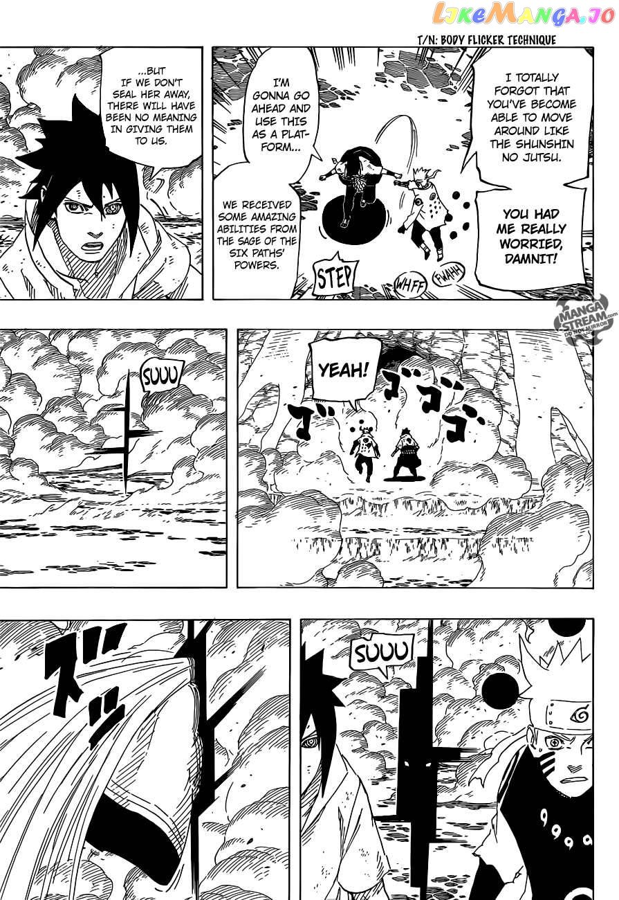 Naruto - Manga Chapter 681 - page 5