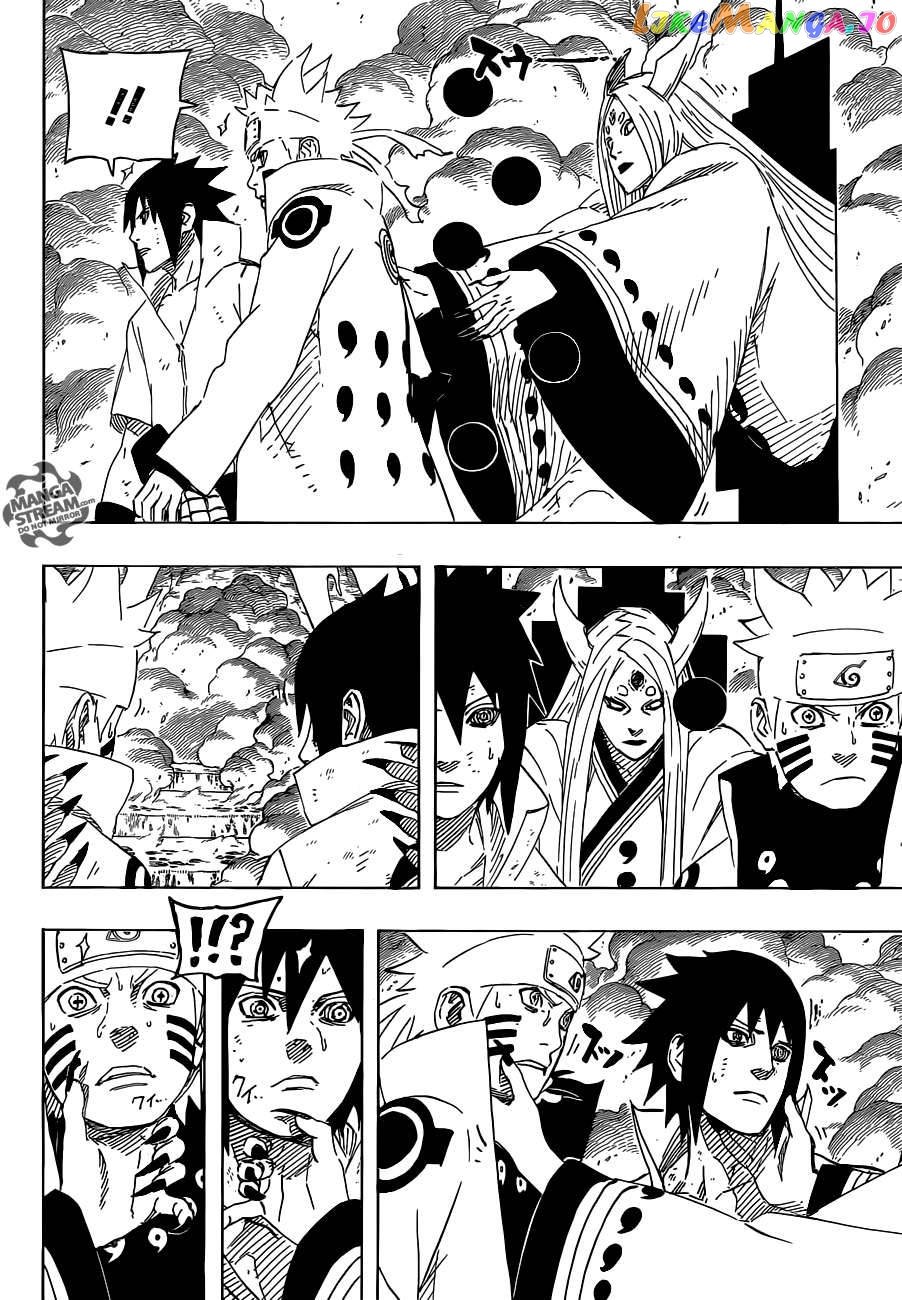 Naruto - Manga Chapter 681 - page 6