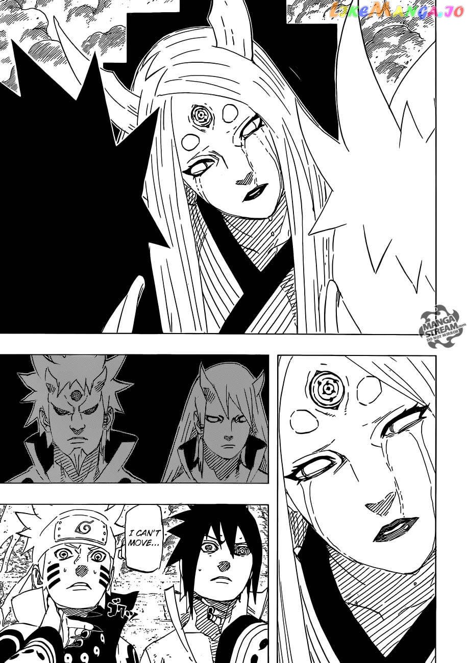 Naruto - Manga Chapter 681 - page 7