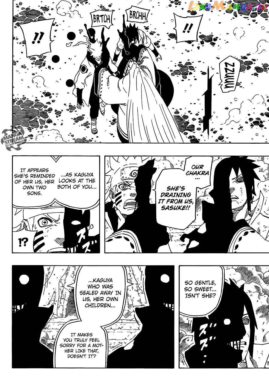 Naruto - Manga Chapter 681 - page 8