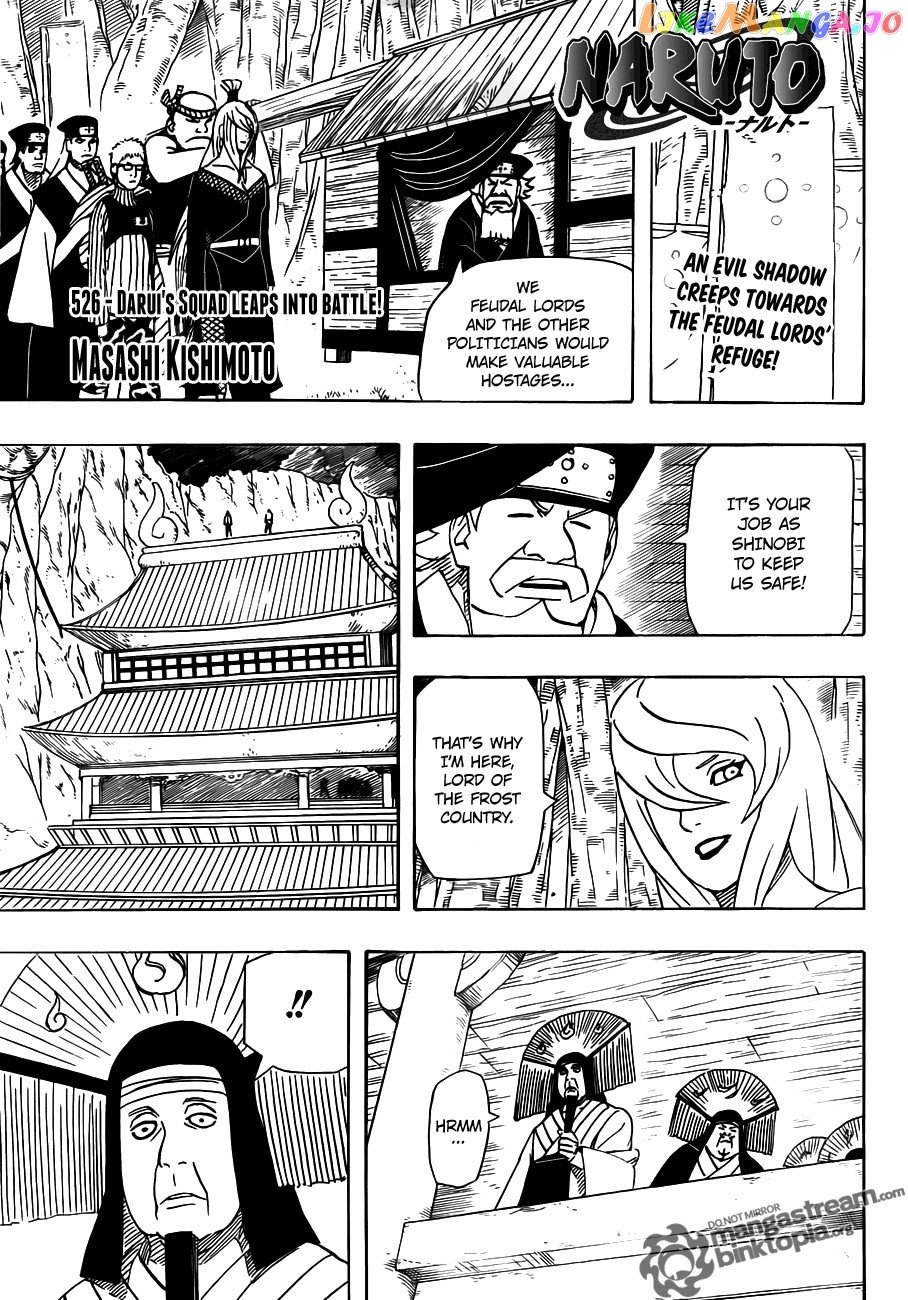 Naruto - Manga Chapter 526 - page 1