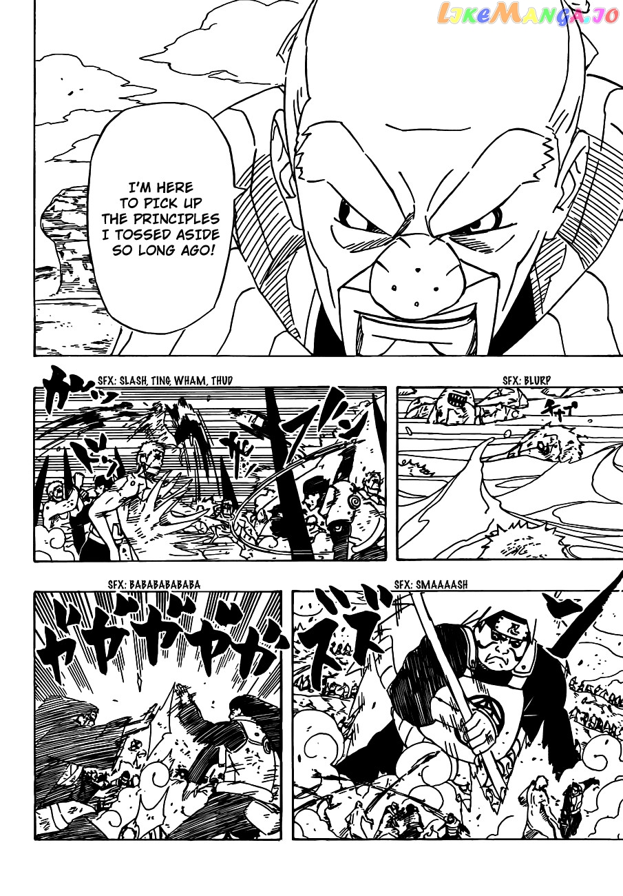 Naruto - Manga Chapter 526 - page 16