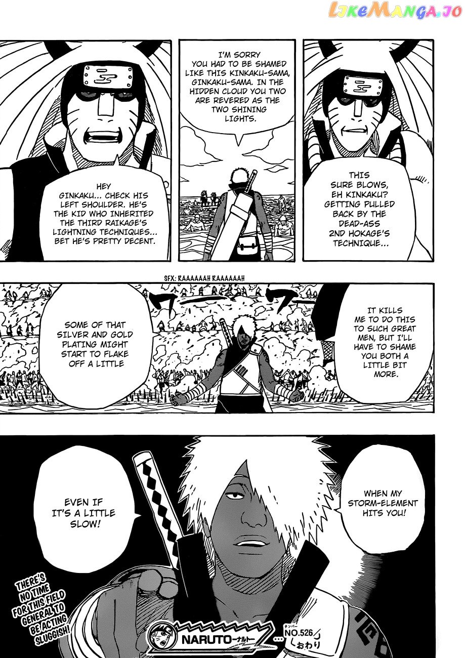 Naruto - Manga Chapter 526 - page 17