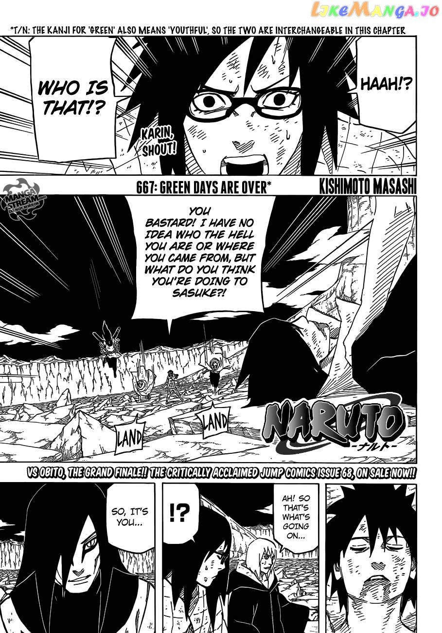 Naruto - Manga Chapter 667 - page 1