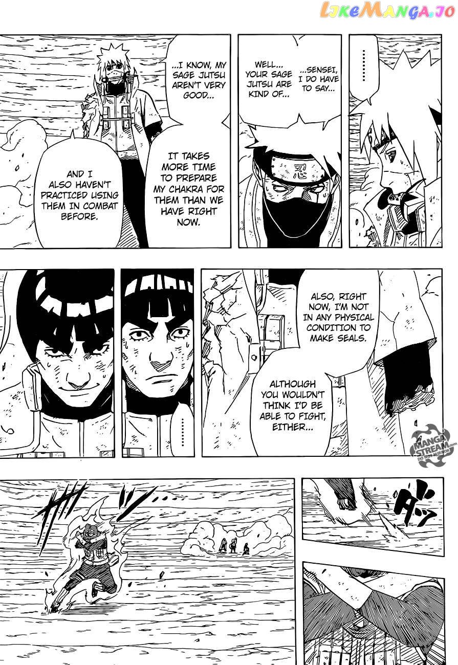 Naruto - Manga Chapter 667 - page 12