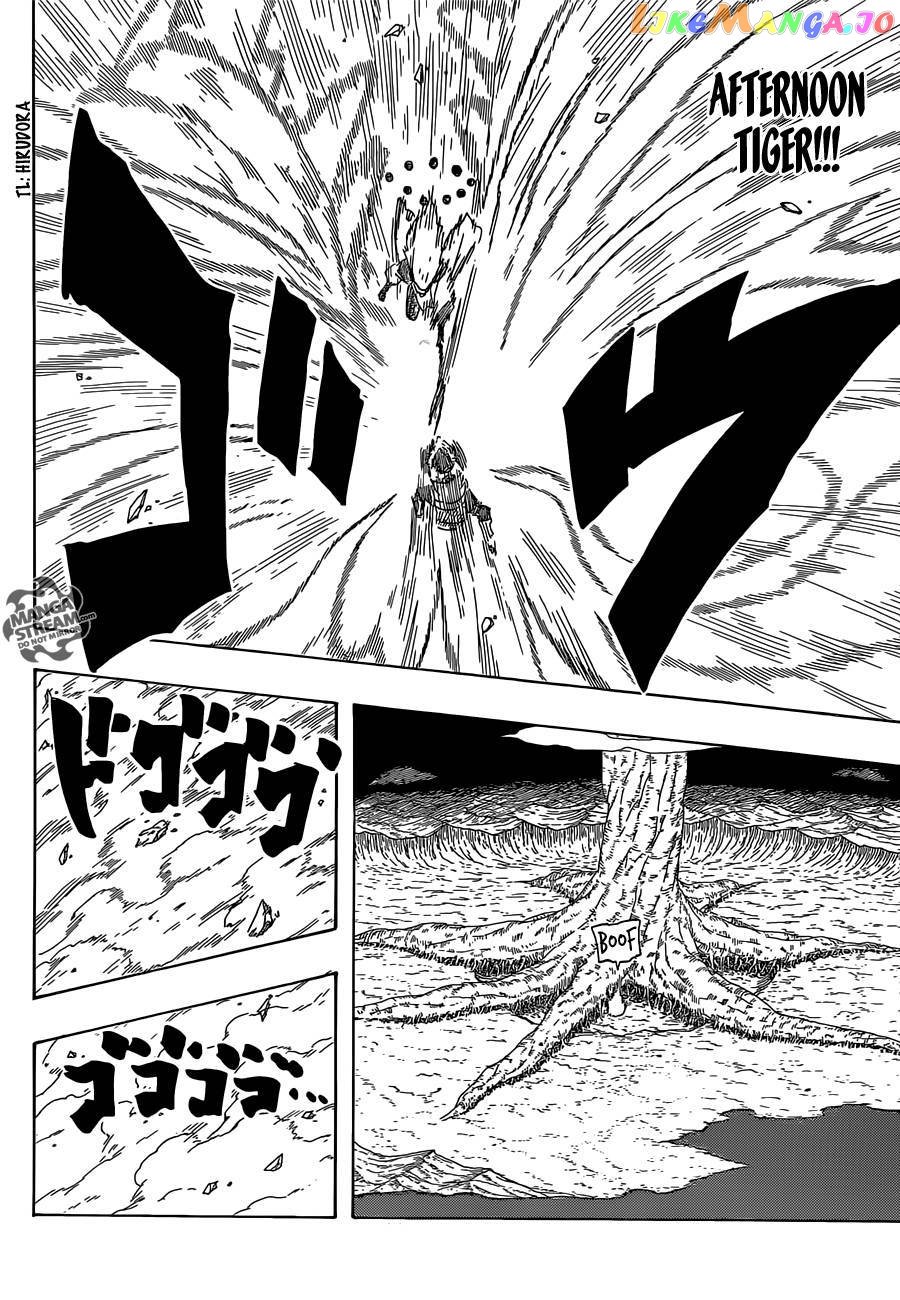 Naruto - Manga Chapter 667 - page 15