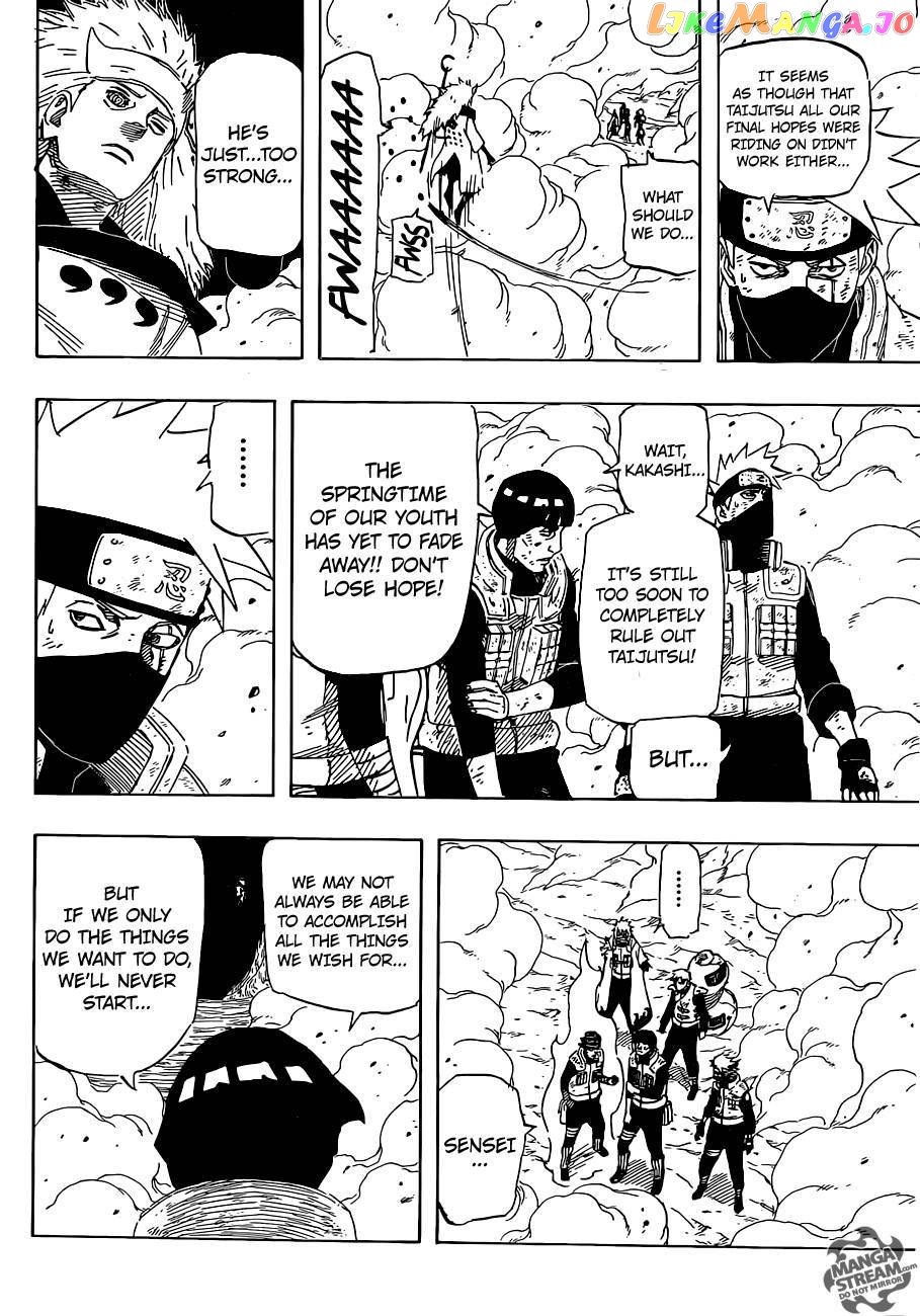 Naruto - Manga Chapter 667 - page 19