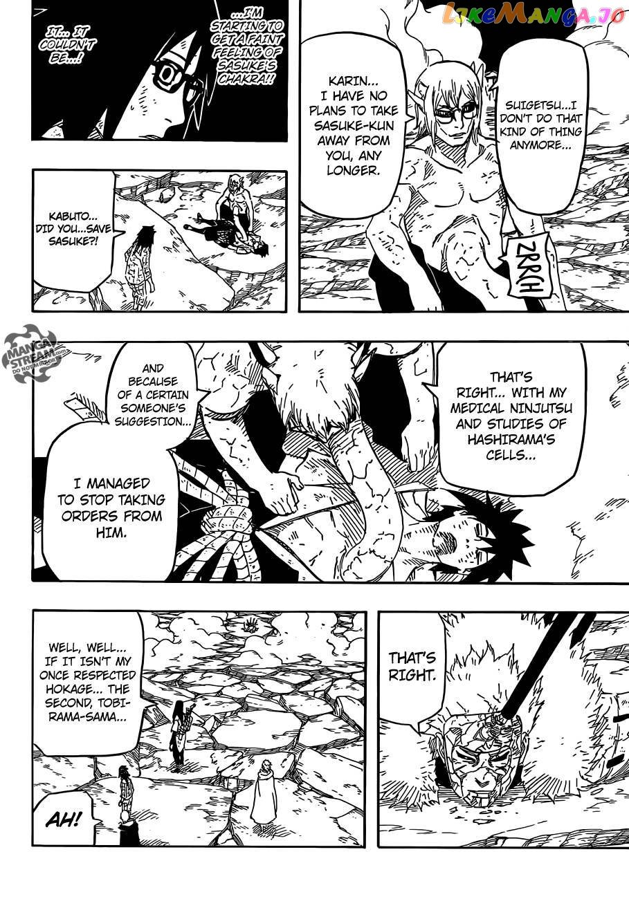 Naruto - Manga Chapter 667 - page 7