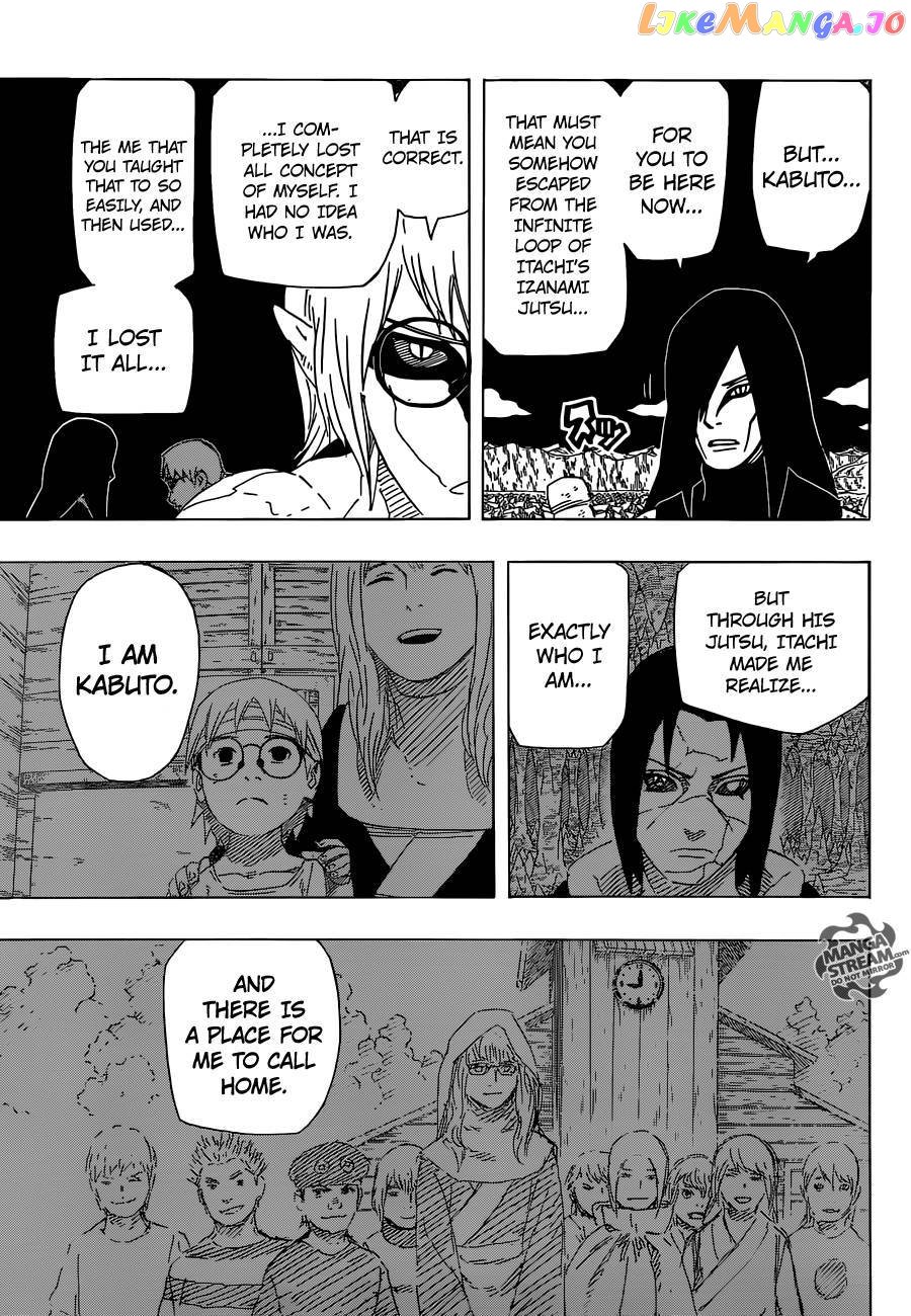 Naruto - Manga Chapter 667 - page 8