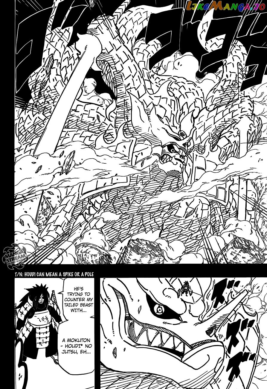 Naruto - Manga Chapter 621 - page 5