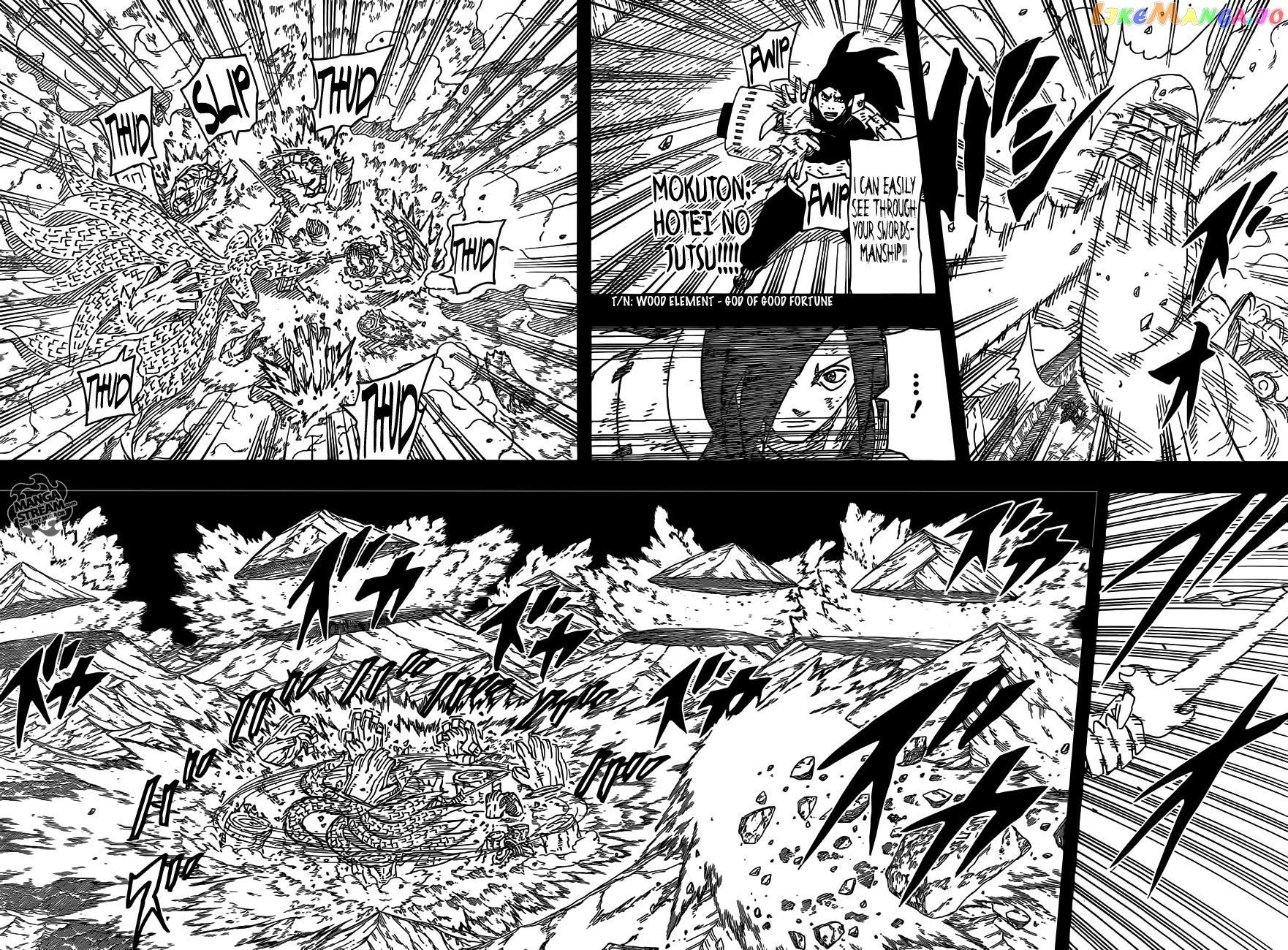 Naruto - Manga Chapter 621 - page 7