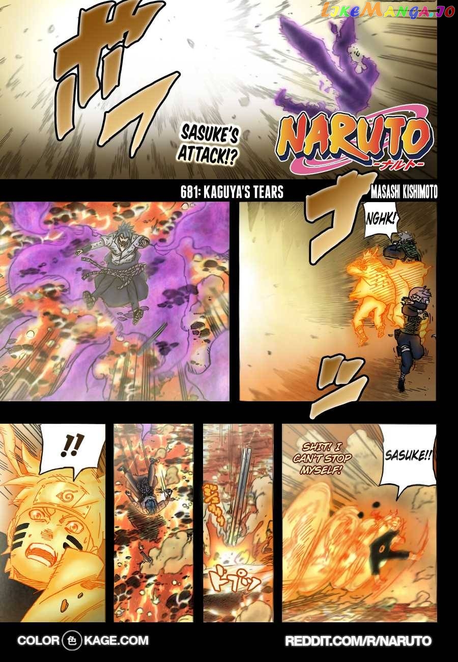 Naruto Chapter 681.5 - page 2