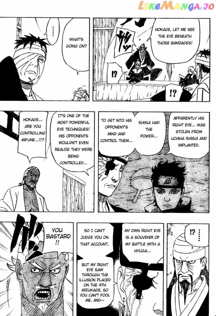 Naruto - Manga Chapter 459 - page 15