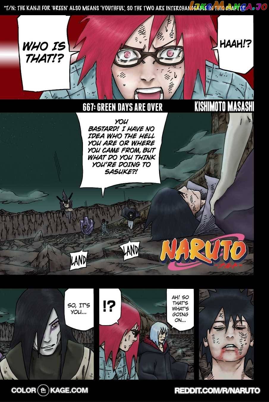 Naruto - Manga Chapter 667.5 - page 1