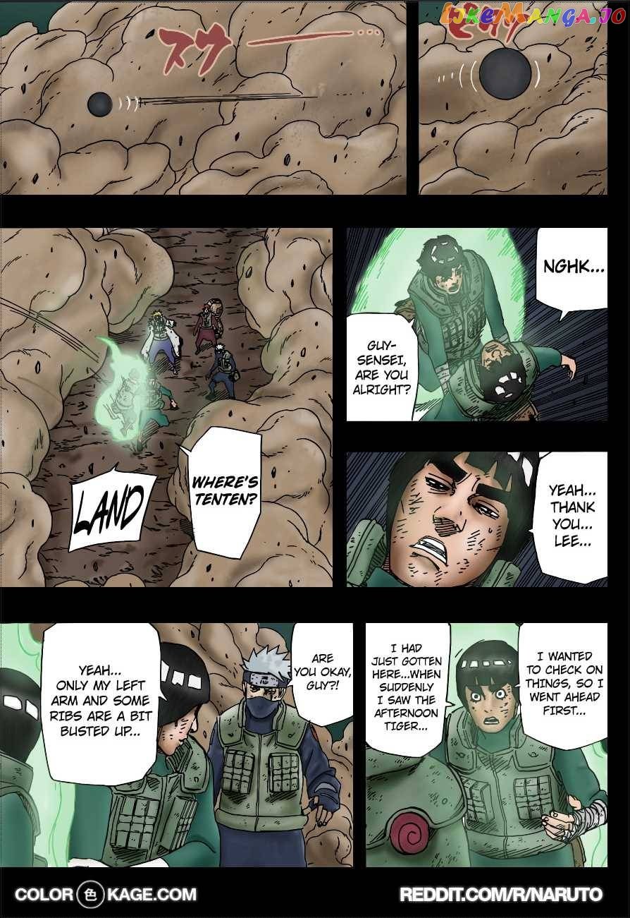 Naruto - Manga Chapter 667.5 - page 14