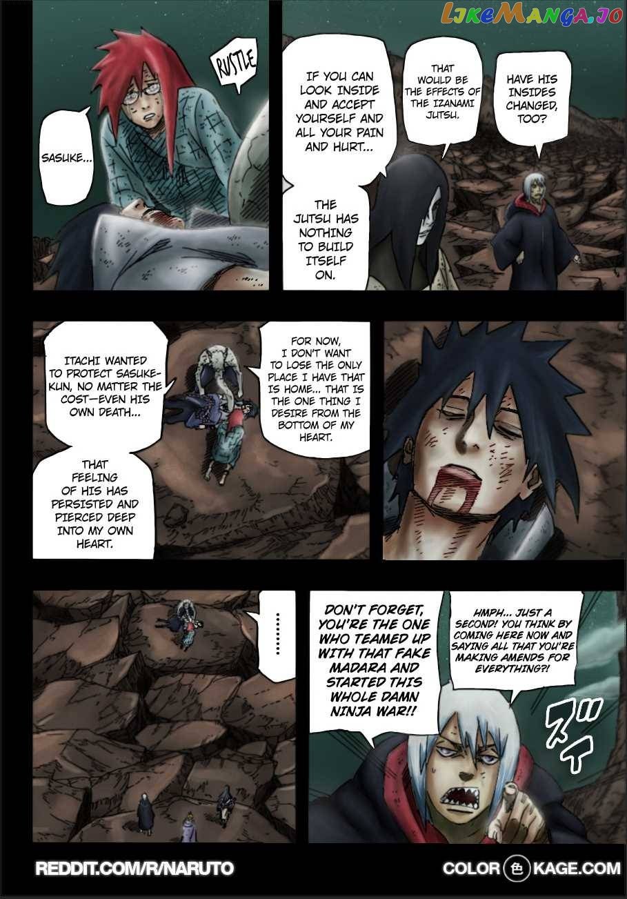 Naruto - Manga Chapter 667.5 - page 6