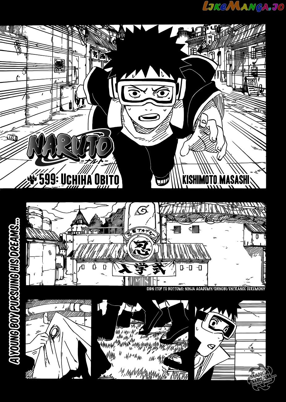 Naruto - Manga Chapter 599 - page 1