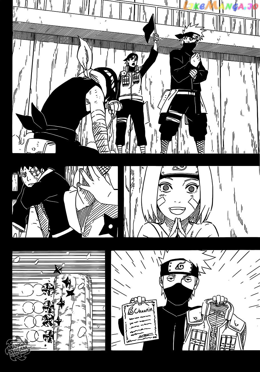 Naruto - Manga Chapter 599 - page 15