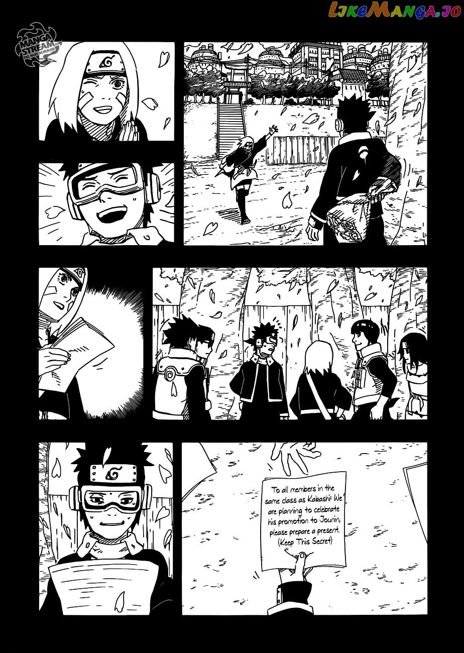 Naruto - Manga Chapter 599 - page 17