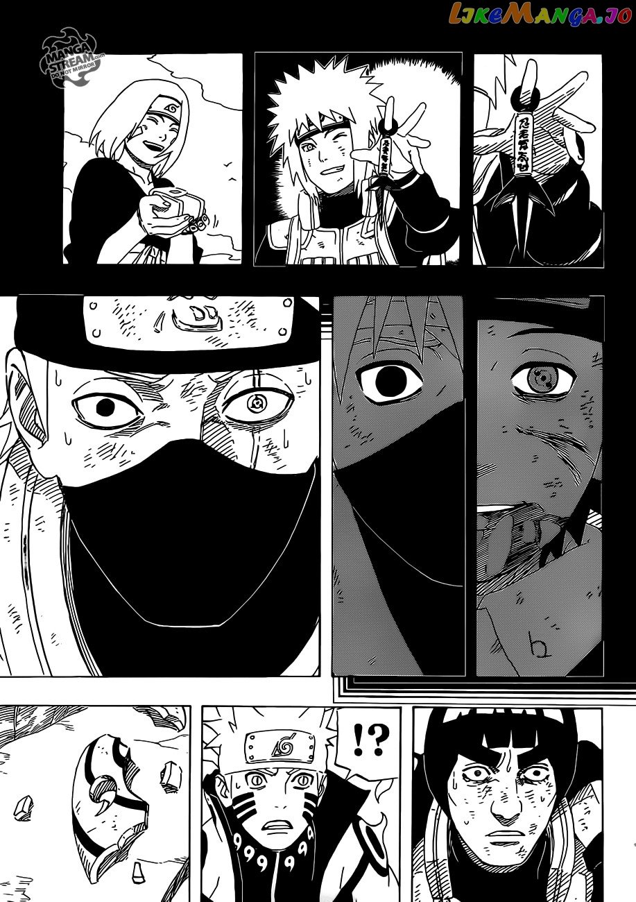 Naruto - Manga Chapter 599 - page 18