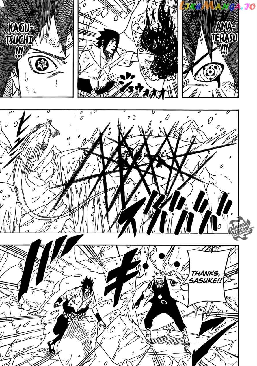 Naruto - Manga Chapter 682 - page 15