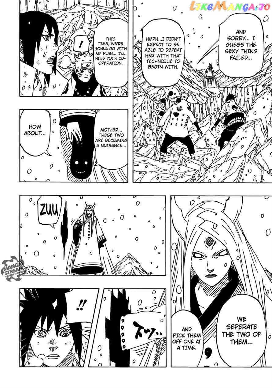 Naruto - Manga Chapter 682 - page 16