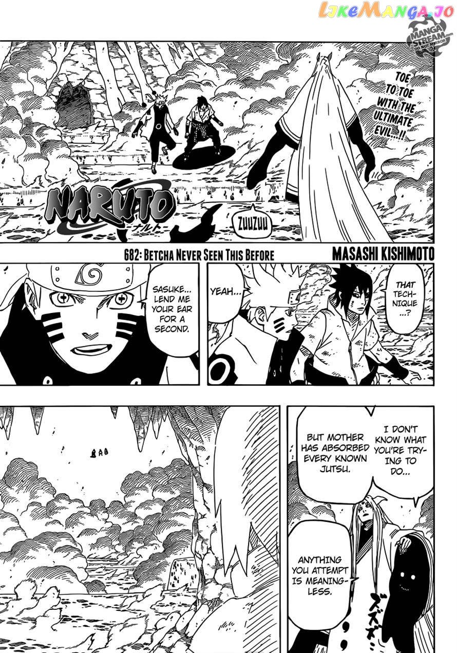 Naruto - Manga Chapter 682 - page 3