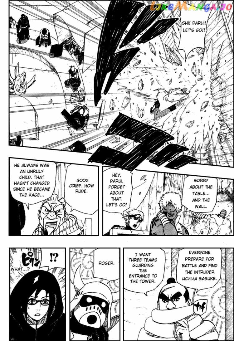 Naruto - Manga Chapter 460 - page 5