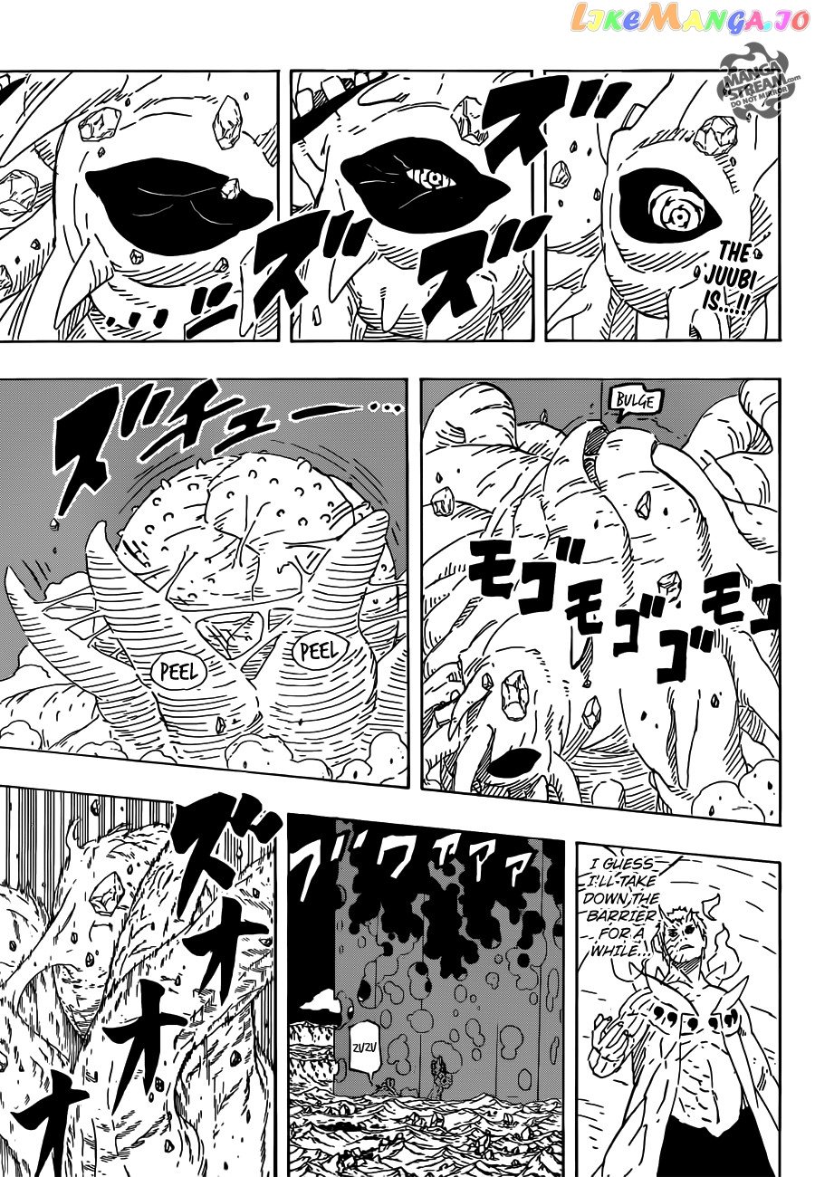 Naruto - Manga Chapter 646 - page 1