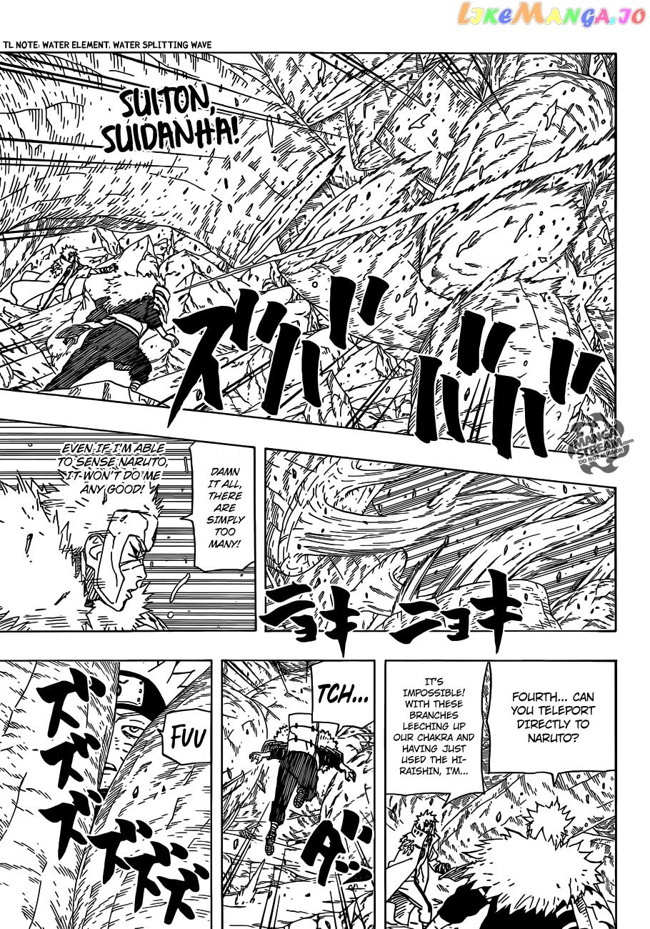 Naruto - Manga Chapter 646 - page 16