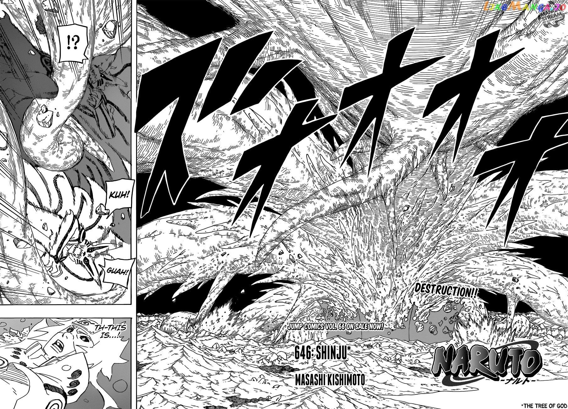 Naruto - Manga Chapter 646 - page 6