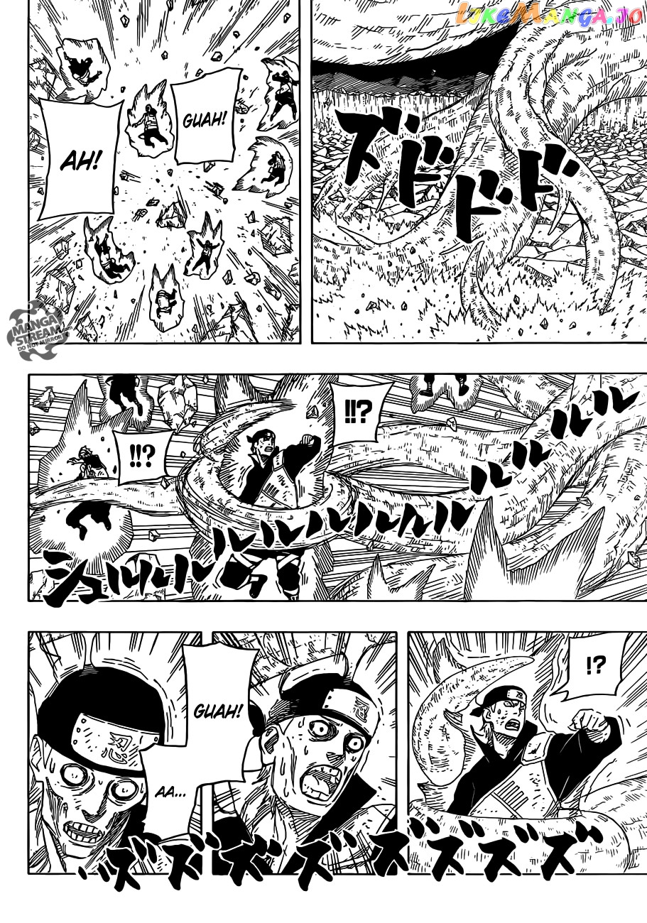 Naruto - Manga Chapter 646 - page 7