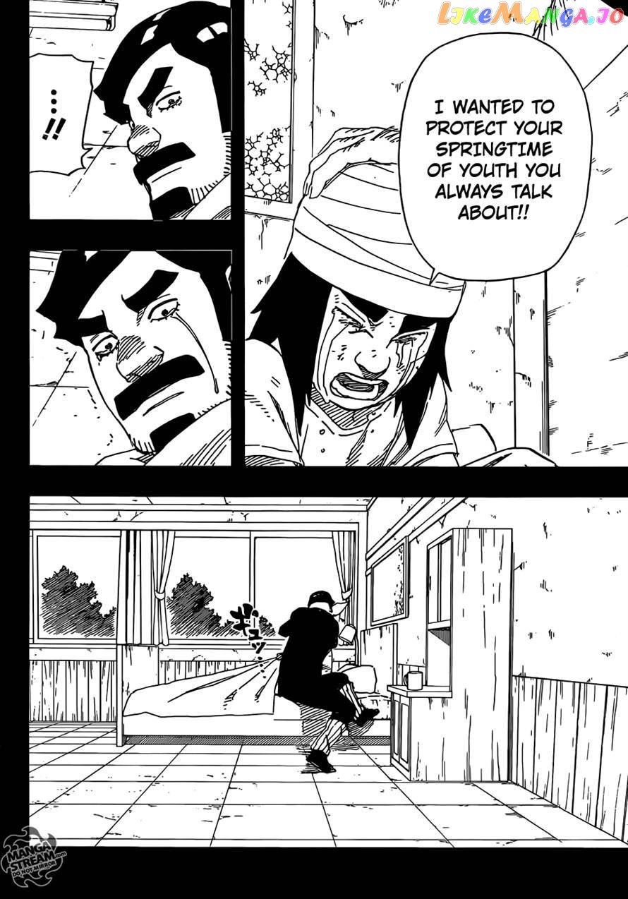 Naruto - Manga Chapter 668 - page 12