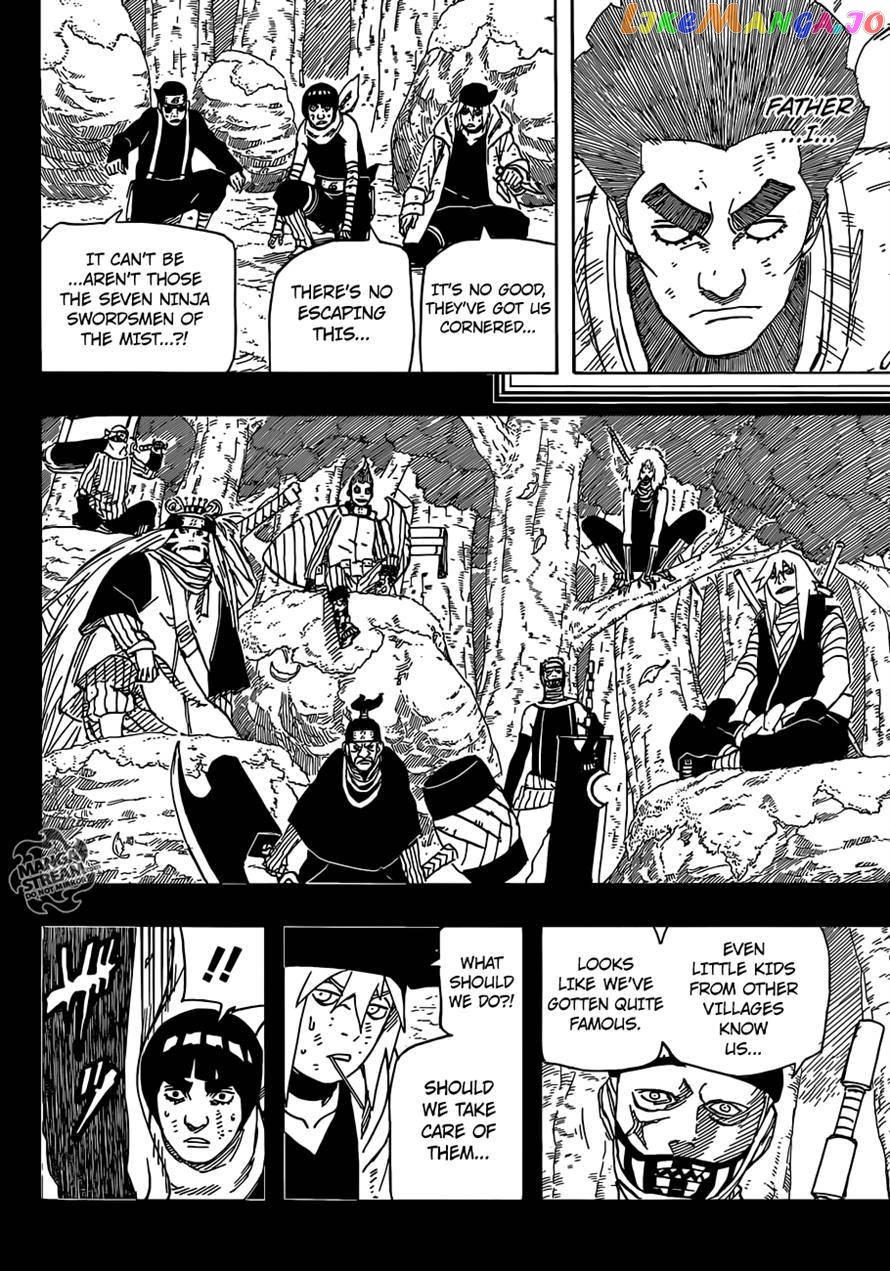 Naruto - Manga Chapter 668 - page 14