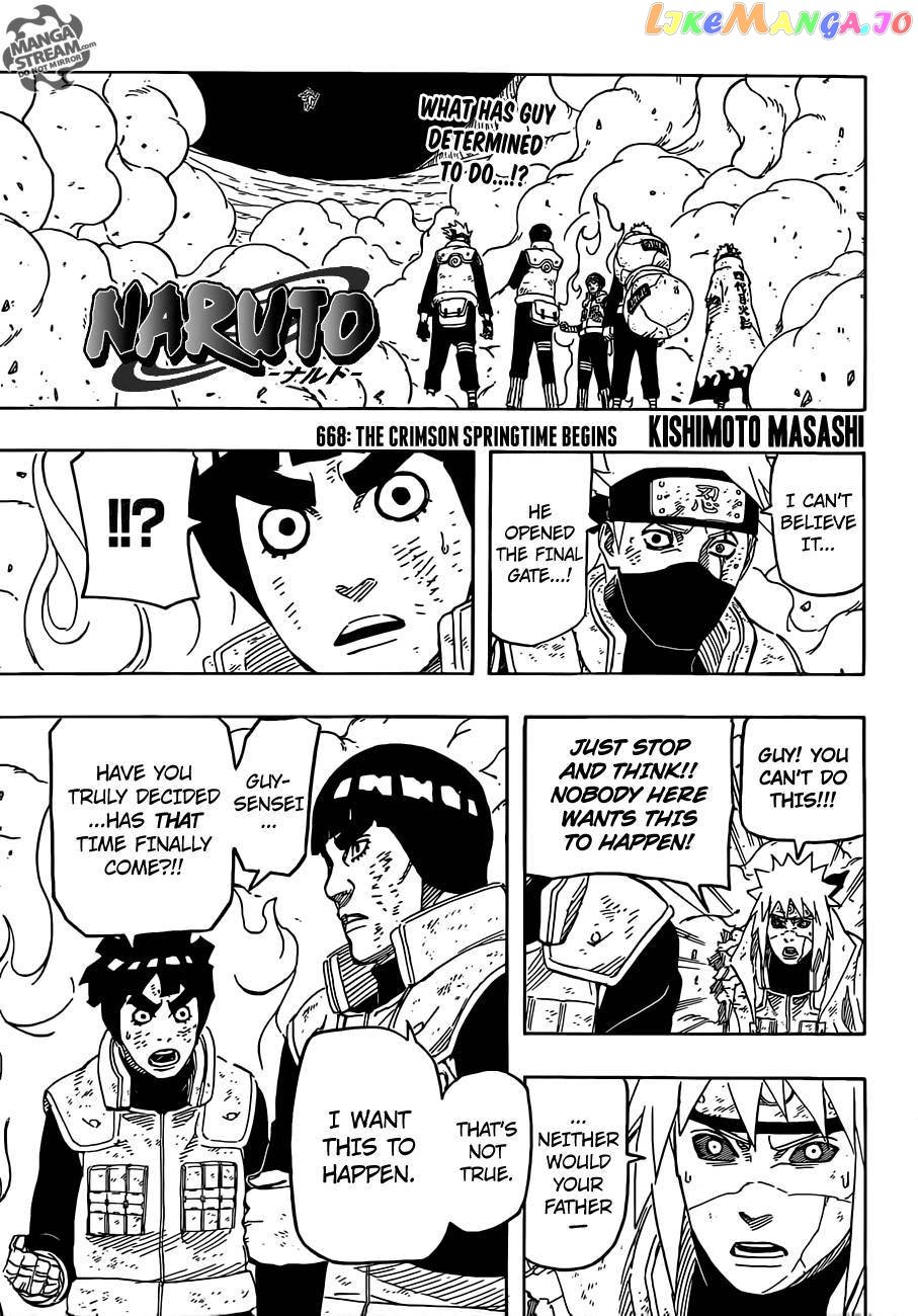 Naruto - Manga Chapter 668 - page 22