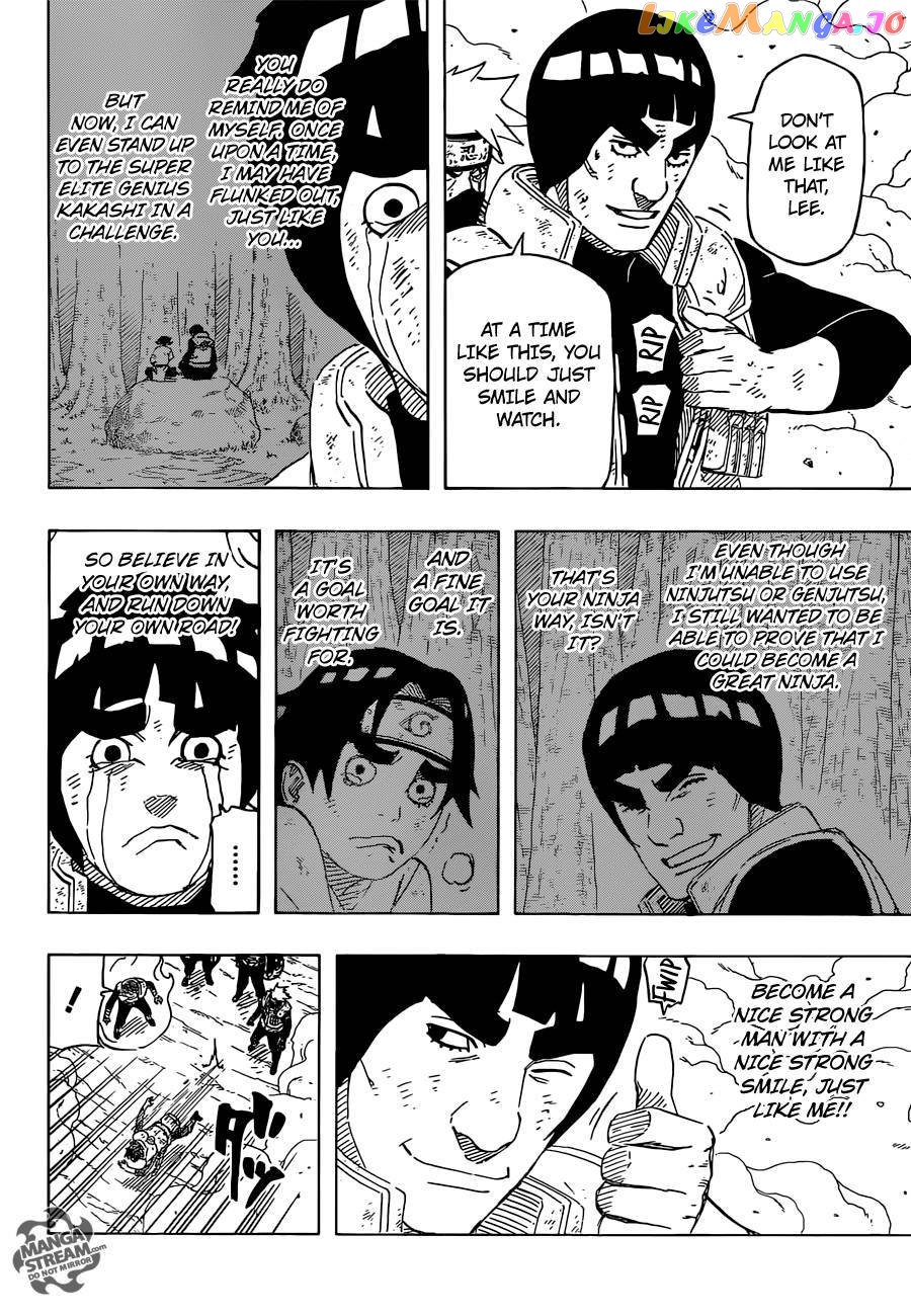 Naruto - Manga Chapter 668 - page 26