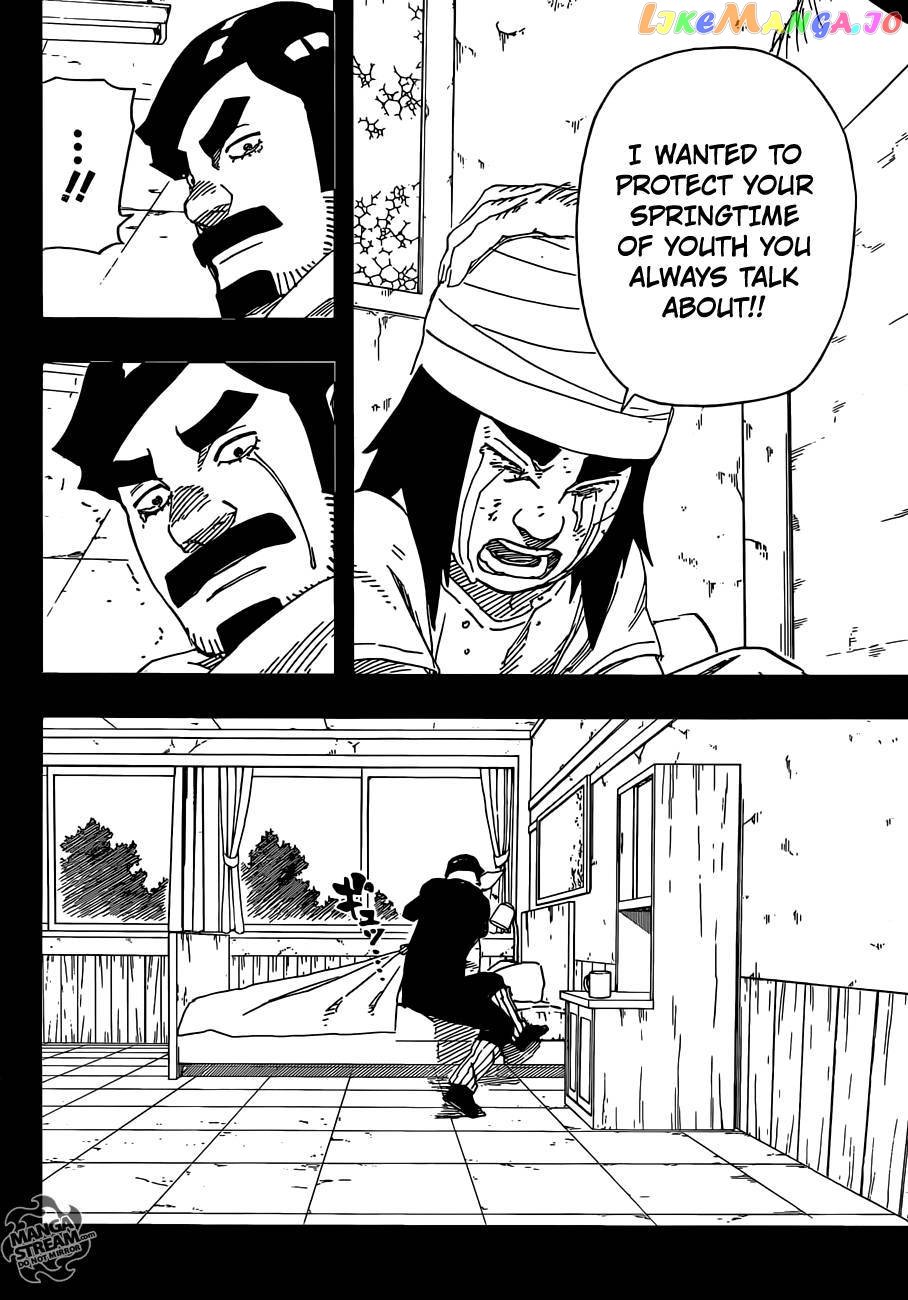 Naruto - Manga Chapter 668 - page 34