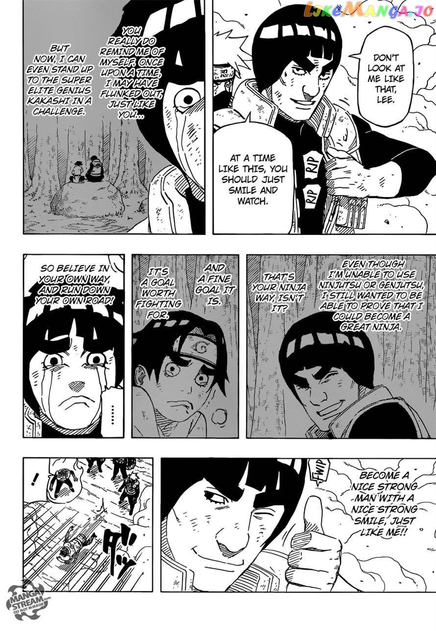 Naruto - Manga Chapter 668 - page 4