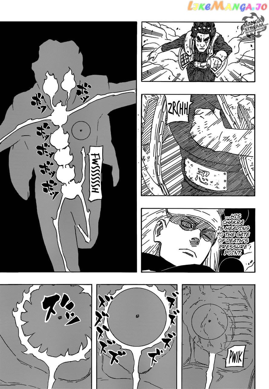 Naruto - Manga Chapter 668 - page 5