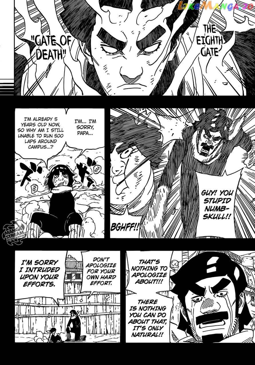 Naruto - Manga Chapter 668 - page 6