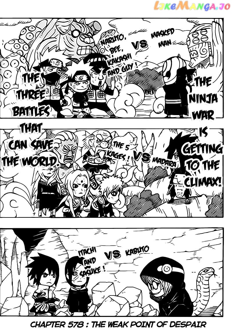 Naruto - Manga Chapter 578 - page 1