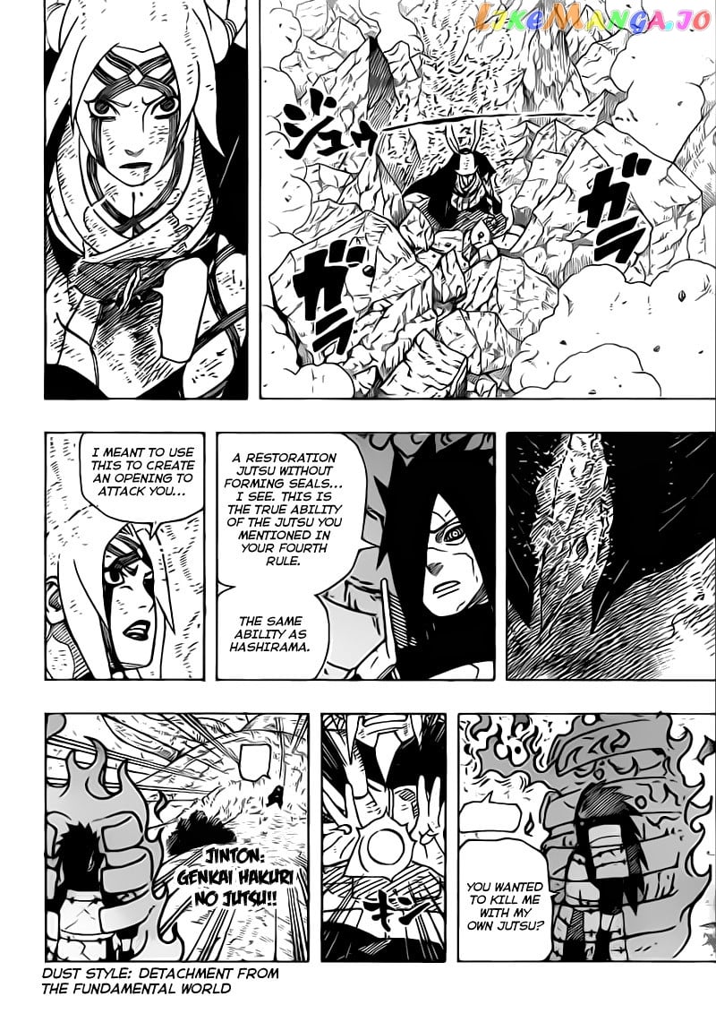 Naruto - Manga Chapter 578 - page 6