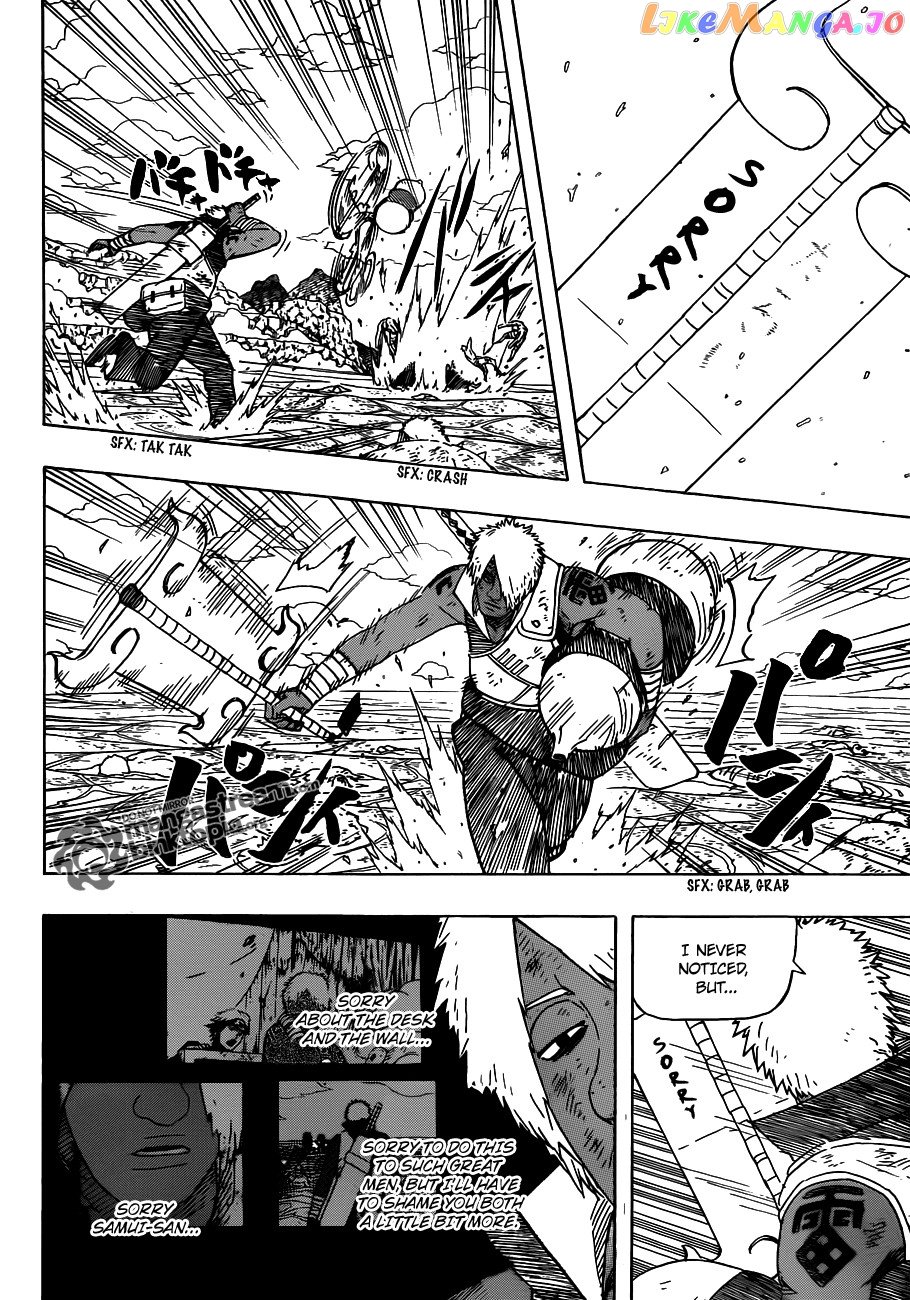 Naruto - Manga Chapter 528 - page 10