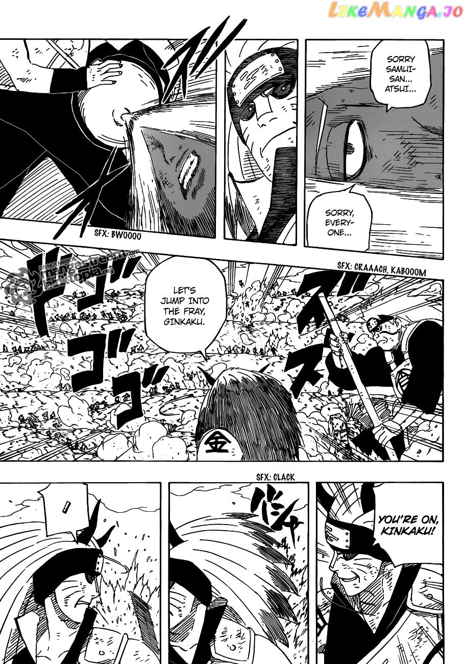 Naruto - Manga Chapter 528 - page 8