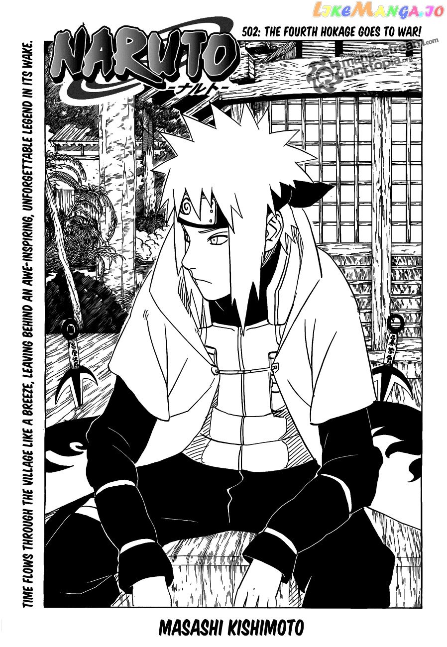 Naruto - Manga Chapter 502 - page 1