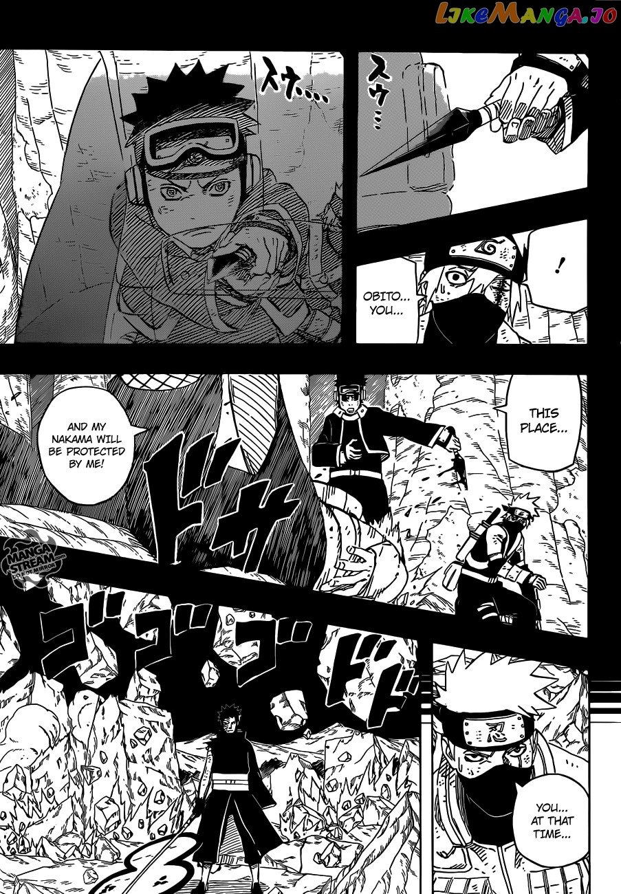 Naruto - Manga Chapter 600 - page 7