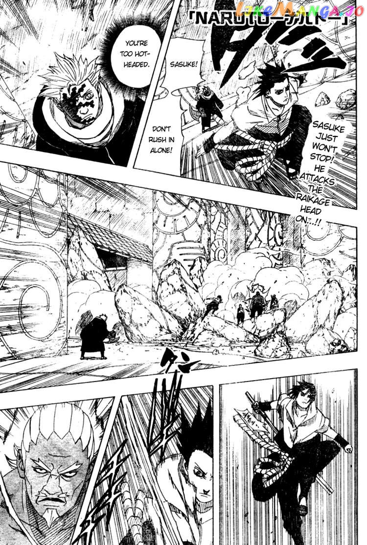 Naruto - Manga Chapter 461 - page 1