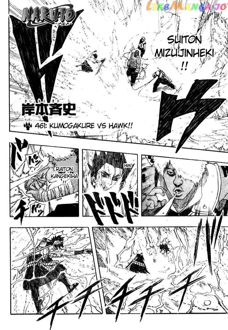 Naruto - Manga Chapter 461 - page 2