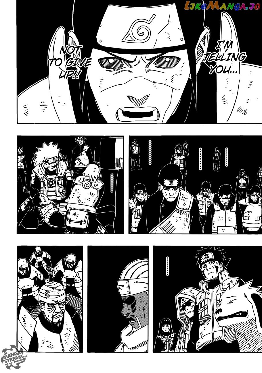 Naruto - Manga Chapter 647 - page 16