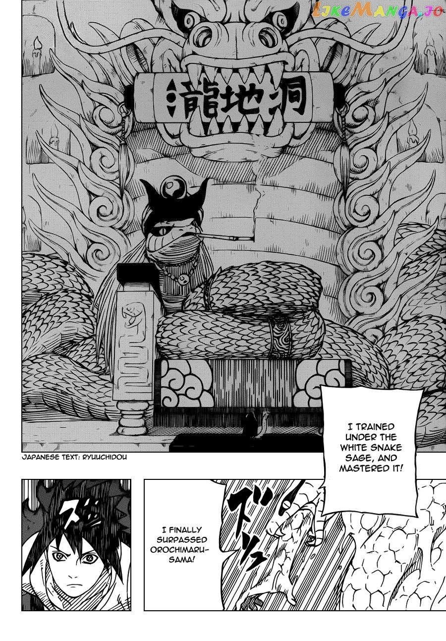 Naruto - Manga Chapter 579 - page 13